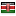 ntv.co.ke server is located in Kenya